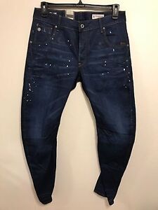 g star stretch jeans mens