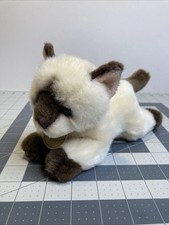 Miyoni by Aurora Siamese Kitty Cat 9" Plush Stuffed Animal with Blue Eyes