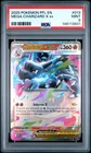 2025 POKEMON PFL EN-PHANTASMAL FLAMES #013 MEGA CHARIZARD X EX PSA 9