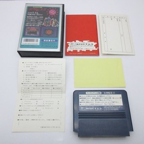 Digital Devil Story Megami Tensei II 2 W/Box Instruction   Famicom FC Cartridge