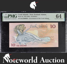 Cook Islands 10 Dollars ND (1987) P 4a LOW SERIAL NO. 000080 UNC PMG 64