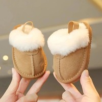 Baby Winter Plush Slippers Soft Sole Warm Indoor Shoes Boys Girls Non Slip UK