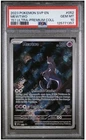 2023 POKEMON SVP EN-SV BLACK STAR PROMO #052 MEWTWO PSA 10