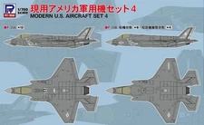 PIT-ROAD 1/700 SKY WAVE SERIES MDERN U.S. AIRCRAFT SET 4 (S84)