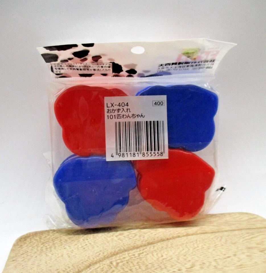 Taza de comida 101 Dálmatas Disney 4 piezas para lonchera rara Foto 2 de 2