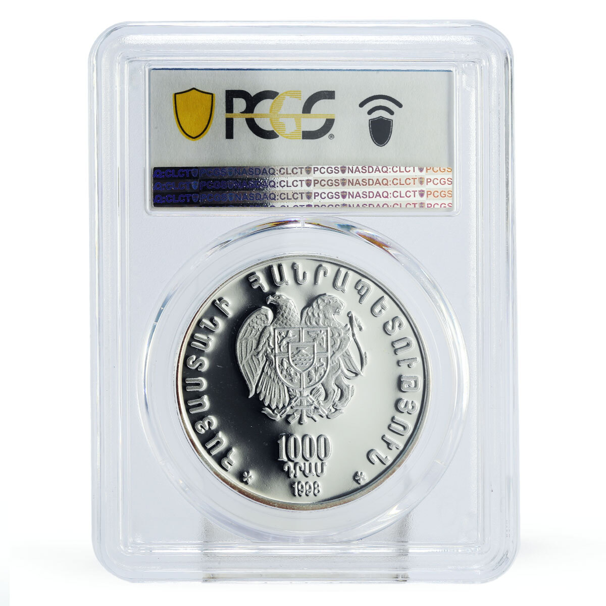 Armenia 1000 dram Carved Stone Cross Haghpat PR69 PCGS silver coin