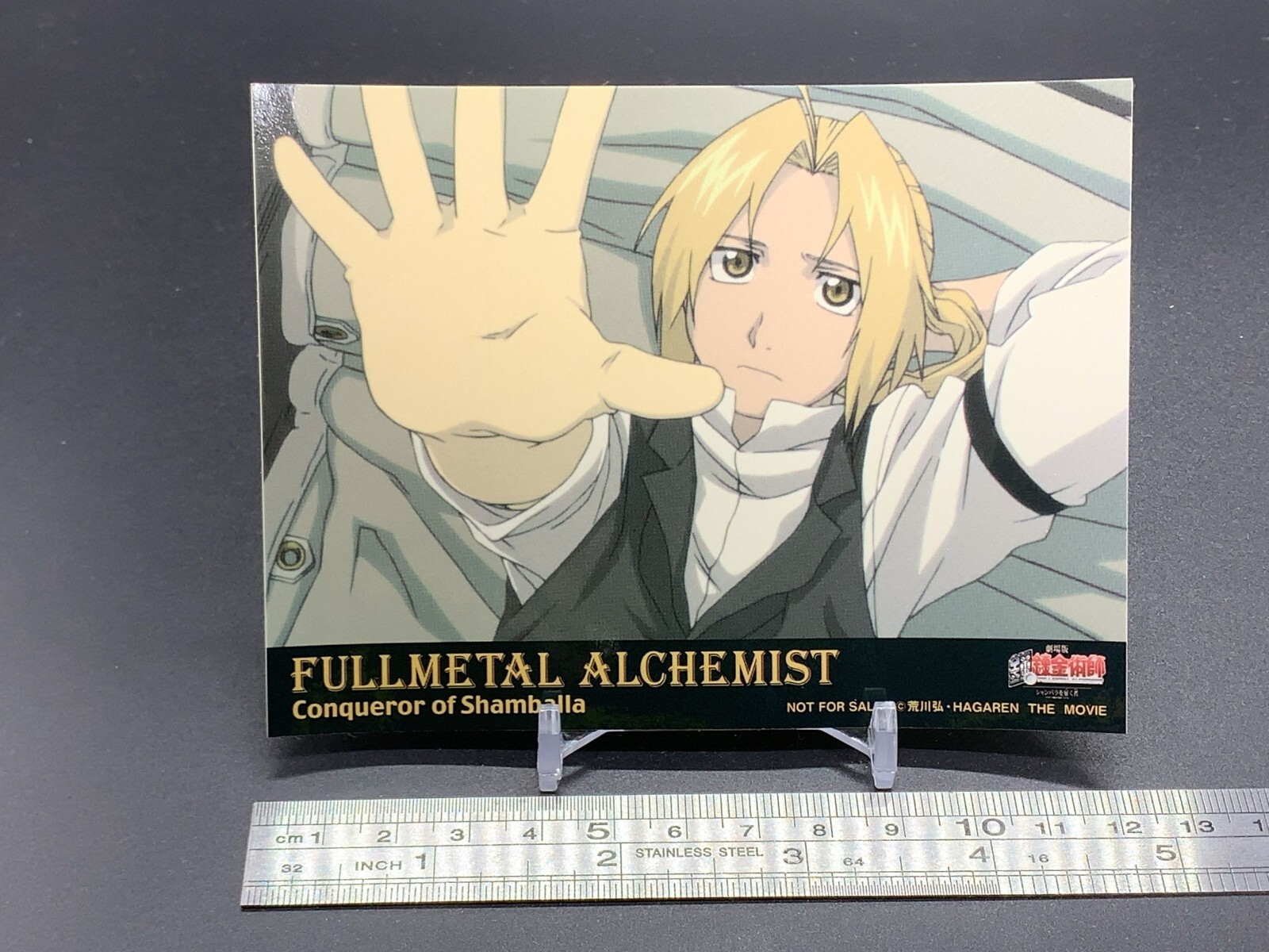 Edward Elric Fullmetal Alchemist Adult Swim Edward Elric 03 Full
