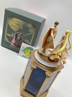 Sailor Moon PROPLICA Figuarts Zero Tuxedo Mirage Memorial Ornament
