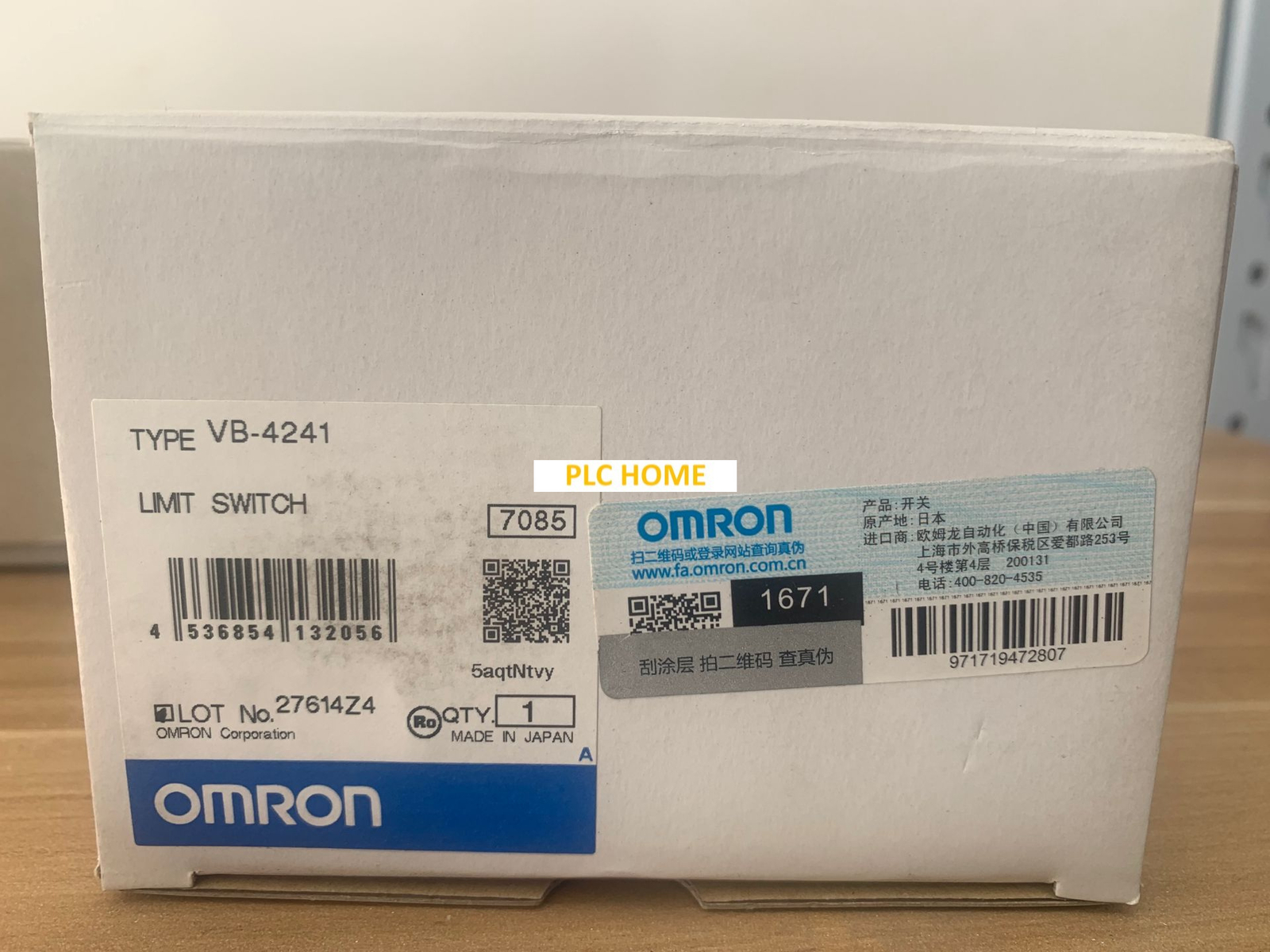 NEW OMRON VB-4241 90Day Warranty [yk3]