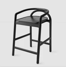 The Citizenry Handcrafted Meru Counter Stool - Mindi Black