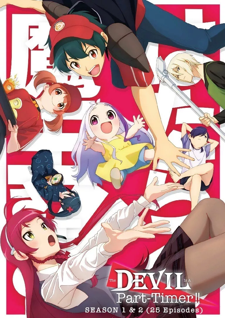 DVD Review: The Devil is a Part Timer – The Complete Series