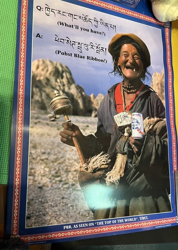 TIBET - Nastro Blu Pabst, Stampa Poster Unica, Pubblicità Birra a ChangLand ? - Foto 3 di 11