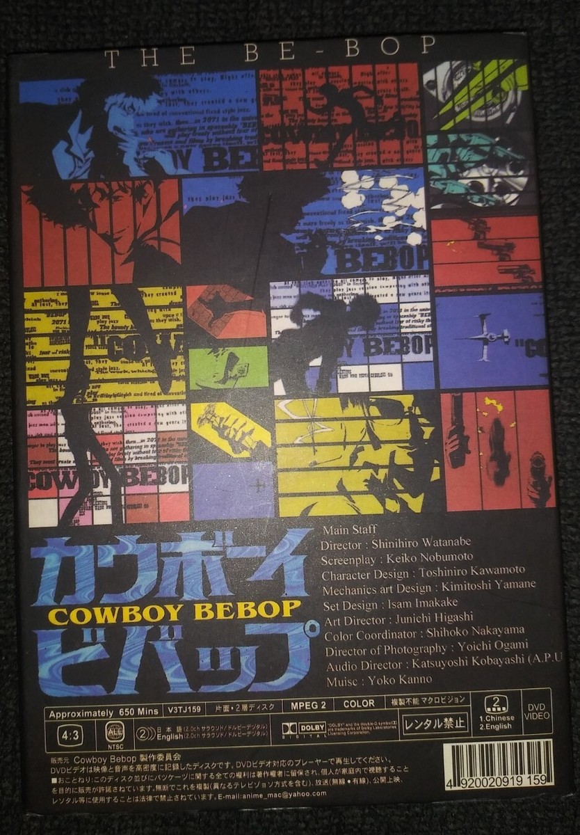 ヒップホップ　DVD Amazon.co.jp: 洋楽DVD ヒップホップ 3枚組 ALLフルPV HIP HOP