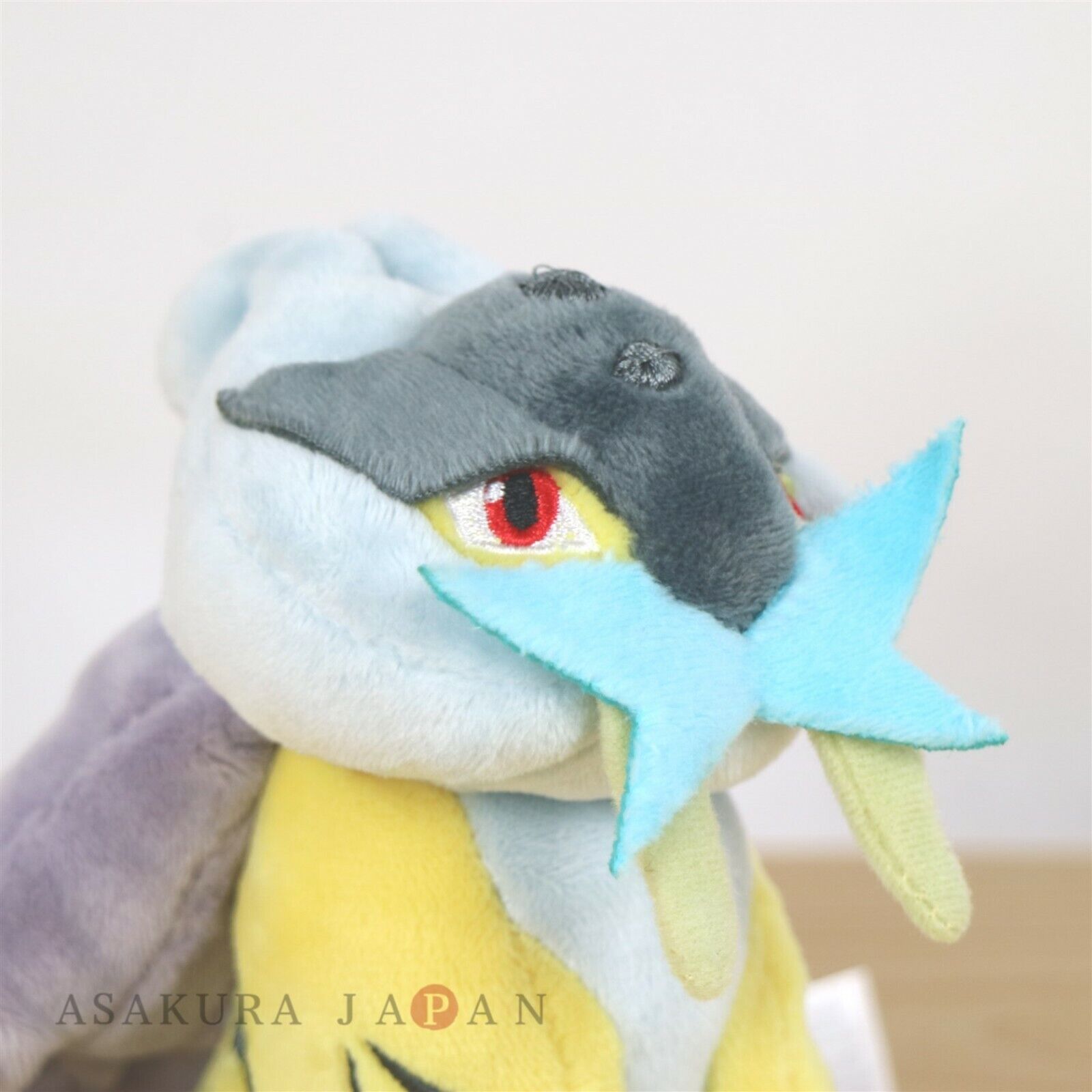 Raikou Pelúcia Pokémon Center Fit Original 14cm Lendário Cão