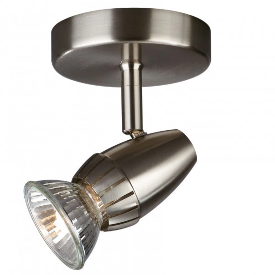 Strahler Wandstrahler Spot Deckenleuchte Leuchte Halogen Silber - Bild 1 von 1