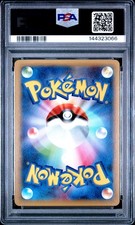 Pokémon TCG Professional Sports Authenticator (PSA) Legendary