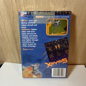 Nintendo NES Game Xevious The Avenger CIB Complete In Box 