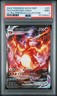 2022 POKEMON SWSH BLACK STAR PROMO #261 FULL ART/CHARIZARD VMAX PSA 9