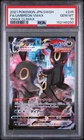New Listing2021 Pokemon Japanese SWSH Vmax Climax #245 Fa/Umbreon Vmax PSA 10