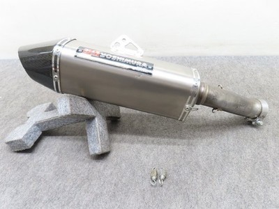 Gsx-R750 K8-K9 Gr7La Yoshimura Edelstahl/Titan Slip-On Auspuff
