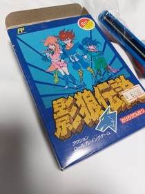 Kagerou Densetsu W/Box Manual Famicom FC NES Rare Retro Game Japan Import Unused
