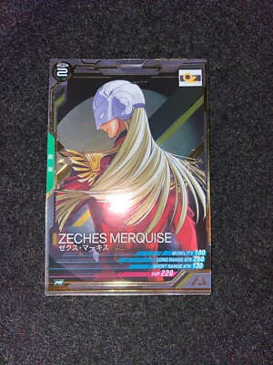 Gundam ARSENAL BASE ZECHES MERQUISE PR-078 Japanese | eBay