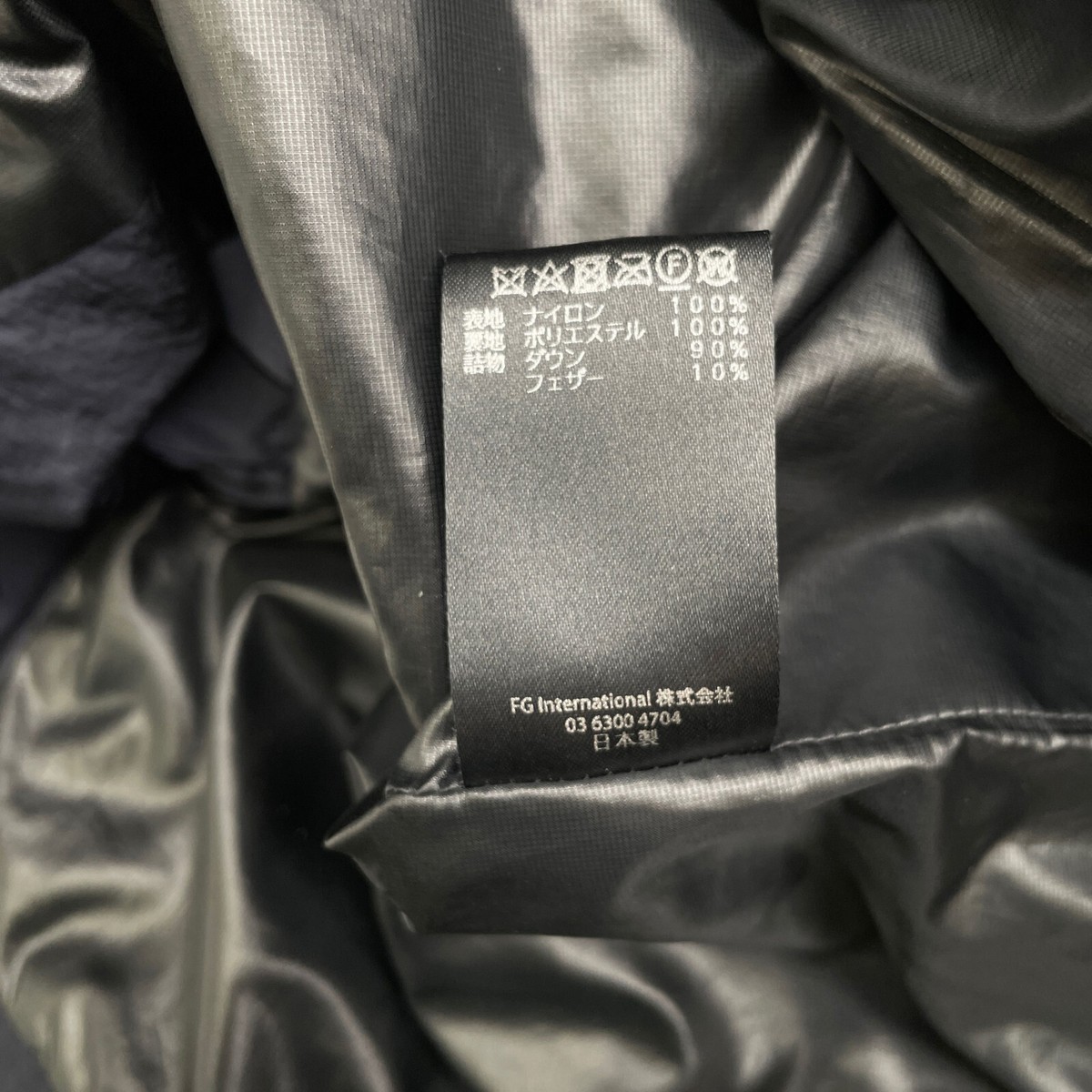 FUMITO GANRYU FU2-JA-06 TLAPAZE LAPEL DOWN JACKET Jacket 2 FUMITO GANRYU FU2-JA-06 TLAPAZE LAPEL DOWN JACKET Jacket 2