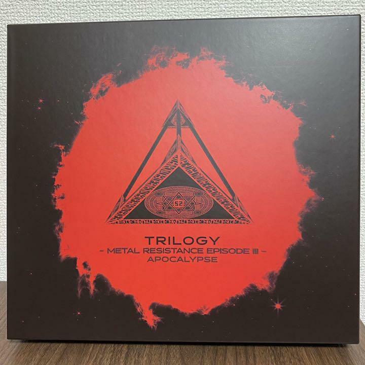 BABYMETAL TRILOGY Metal Resistance Episode III APOCALYPSE Blu-ray 