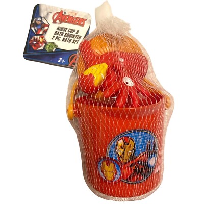 Marvel Avengers Rinse Cup & Bath Squirter 2 pc. Bath Set (New In Package)