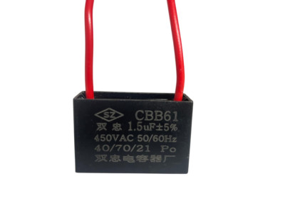 CBB61 SH-PO 1.5 50/60Hz 450VAC 40/70/21 CQC10002044518 CQC KONDENSATOR