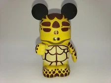 Disney Store Nemo Sea Creatures Series Vinylmation ( Hawksbill Sea Turtle ) 
