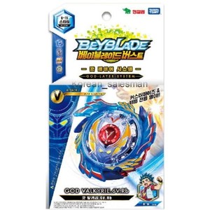 god valkyrie takara tomy