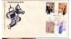 1977 FDC. Australia. Performing Arts FDI "BALWYN NORTH" (002G)