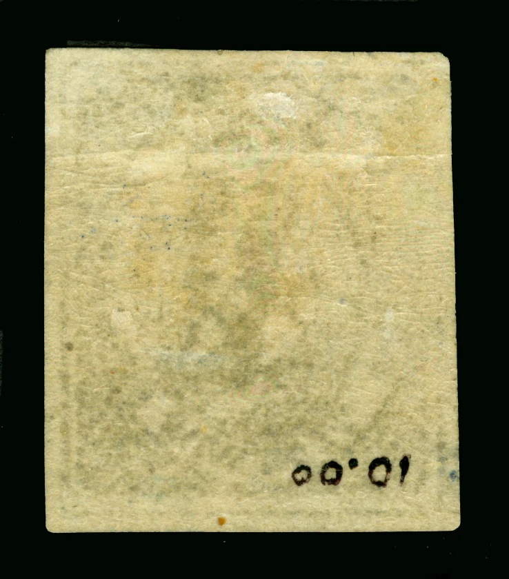 BOLIVIA 1868 CONDOR 50c blue Sc# 6 MINT MH VF - RARE - Image 2 of 2