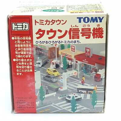 Tomica World Town Glowing Shining Traffic Light Tomy Toy City 2005