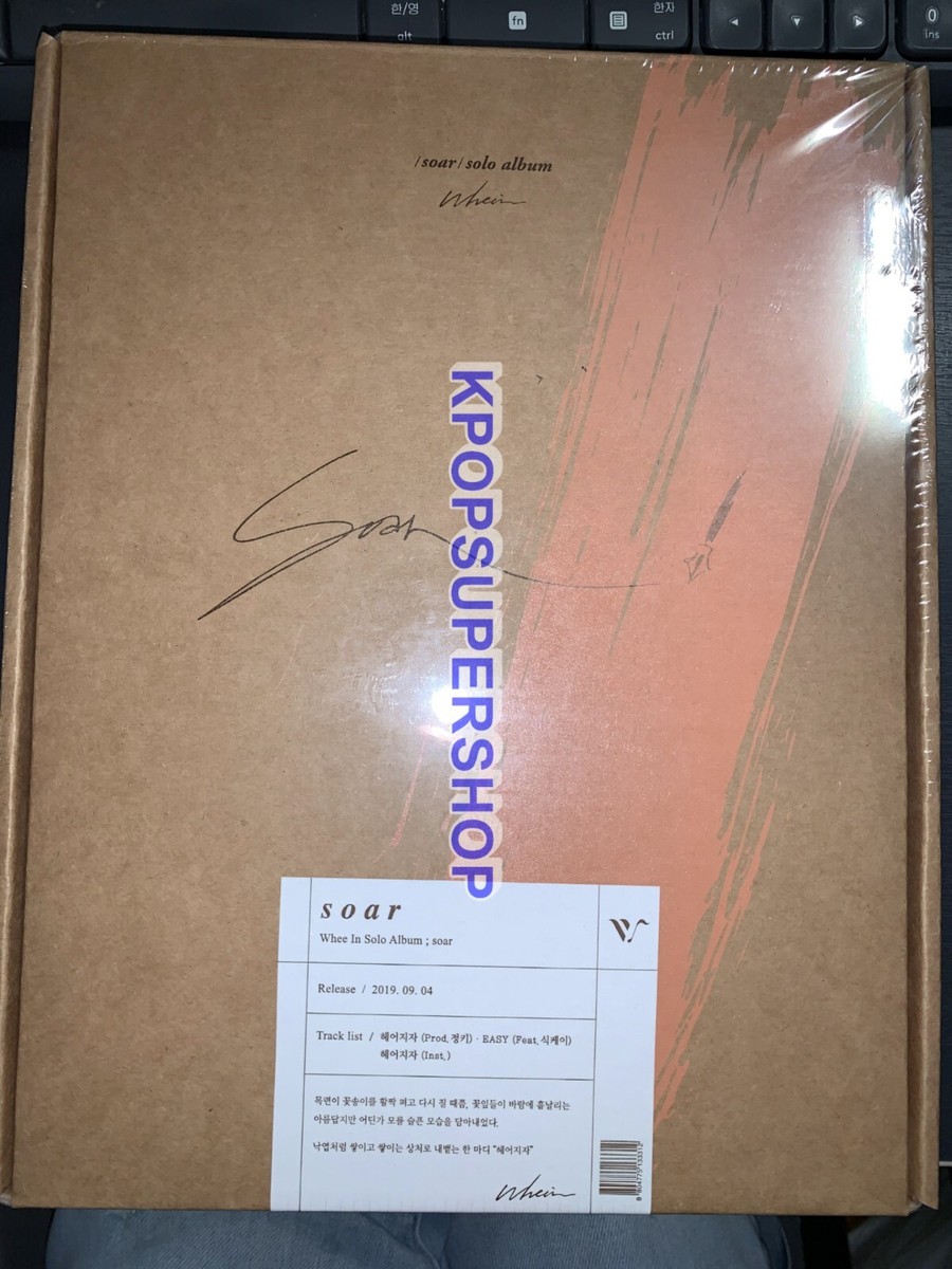 Wheein 1st Single Album Soar CD New Sealed Rare OOP Whee In
