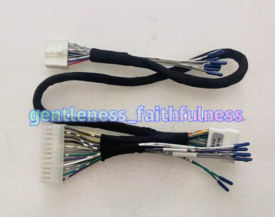 1pc new for PXE-X800 conversion harness