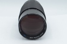 Vivitar 70-210mm f/3.5 Series 1 Macro Breech Lock Lens for Canon FD-Mount