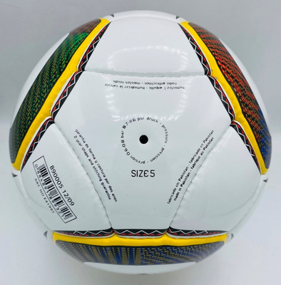 JABULANI Football | Official Match Ball | World Cup 2010 Soccer