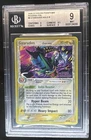 2006 Pokemon EX Holon Phantoms Gyarados Delta Species #8/110 BGS 9