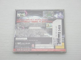 Shining Force III Scenario 3 The Final Conflict Sega Saturn JP GAM 9000024545489