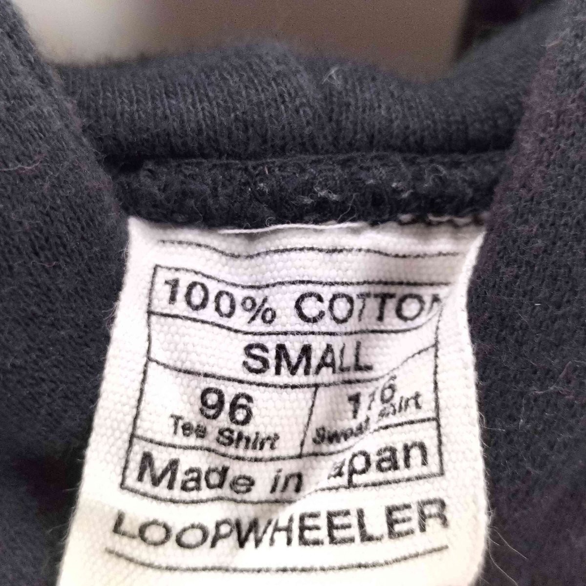 LOOPWHEELER (Loopwheeler) Made in Japan Pullover … - image 6