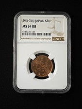 1934 S9 Japan 1 Sen NGC MS 64 RB Copper Coin UNC #127