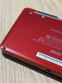 Nintendo 3DS Flare Red Console Tested Working Good Condition Japan