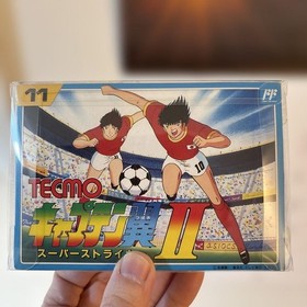 Famicom Captain Tsubasa 2