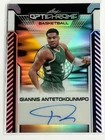 2025 Leaf Optichrome Basketball Giannis Antetokounmpo Autograph OBK-GA1 1/1