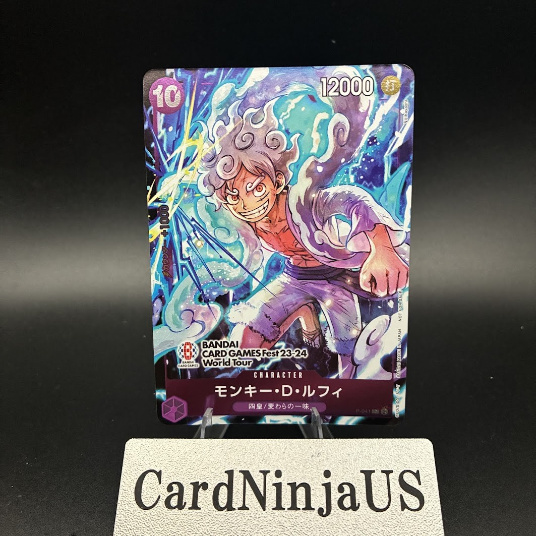 Monkey D Luffy P-041 ( Promo ) BANDAI Card Games FEST 23-24 ONE