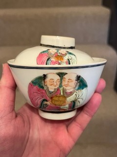 Chinese Antique Porcelain Bowl Cup Qing Seal Mark Republic Period Famille Rose