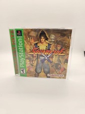 Soul Blade Sony PlayStation 1 PS1 Video Game