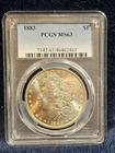 1883-P Morgan Silver Dollar PCGS MS63